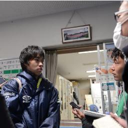 cs_comments's profile picture. 大学スポーツ総合情報サイト・CSPark に掲載されている大学サッカーの選手・監督たちのコメントをツイートします。Jリーグで活躍する選手たちの、大学時代の名言が読めるかも・・・？『この選手のコメントが欲しい！』という要望があればリプライを下さい。