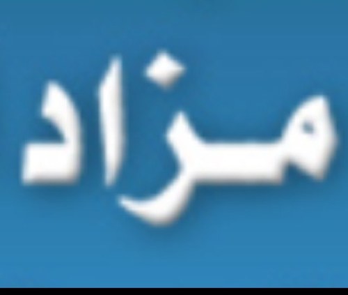 حساب يشمل بيع الإبل والغنم ومستلزماتها ارسل إعلانك ع الوتساب وسنقوم بنشره فالانستقرام وتويتر ٥١٠٠١٧٩٠ والله يوفق الجميع