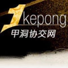 1kepong is a place for business and social networking in kepong area and kuala lumpur.