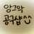 pju1220_'s profile image