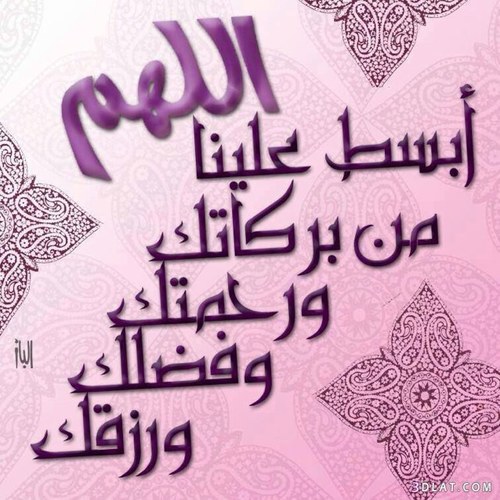 Mohamed12April's profile picture. 