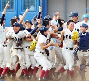 梼原高校３年です！野球で主将やってました！