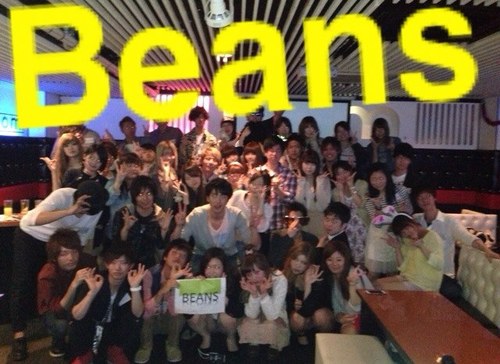 新宿を中心にBARを貸し切ったイベント 飲み会 旅行 ボーリング大会など今だからできることをするサークルです！他学校社会人みんなで盛り上がれる学生イベントします♡毎月2,3回イベントをやっているので少しでも興味持ってくれた方はDMかリプください♪
