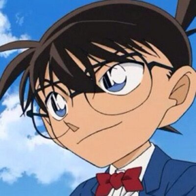 江戸川コナン