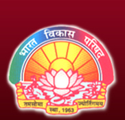 BharatVikas's profile picture. Bharat Vikas Parishad Ahmedabad has trained Technicians, Social Workers who can take very good care of disabled persons in most gentle way.