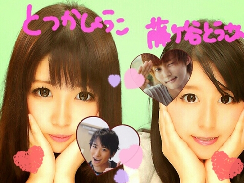 ringonohaato's profile picture. キスマイ大好きJK2、藤ヶ谷担、絡んでくれるキスマイ担、フォロワーさん大好きです(*/ω＼*) ♡無言フォロー全然OKなのでどんどんフォローしてください！１００%フォロバ