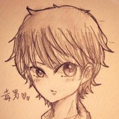 毒舌なイラスト支援男子 眠いな 毒舌なイラスト支援男子 眠いな