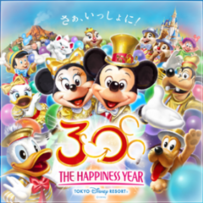 ট ইট র ディズニーシー30周年特別画像 パステルカラーのミニーネイル T Co 090kqixprb