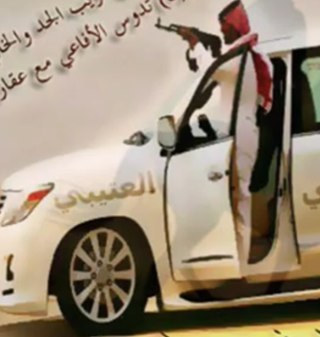 انا اهو الرمايه وركوب الخيل
