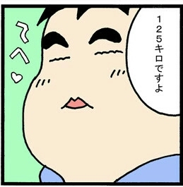 「大丈夫？」と聞かれて「大丈夫だよ」と答えるとき。それはきっと、大丈夫じゃないとき。