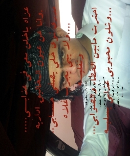 Sxvvgyui1's profile picture. 