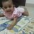 princess zainab