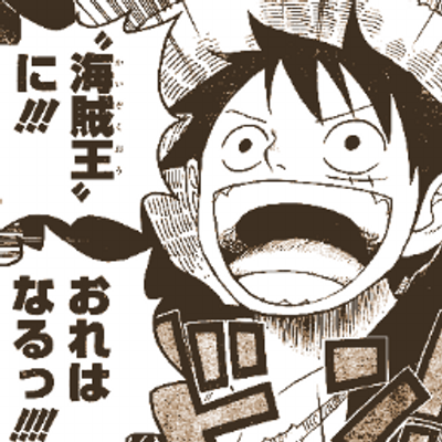 マンガ アニメ 主人公 Bot 大好きです 今度は嘘じゃないっす 桜木花道 スラムダンク マンガ アニメ 主人公 Bot 大好きです 今度は嘘じゃないっす 桜木花道 スラムダンク