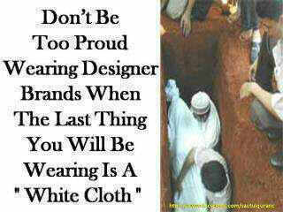 God Is My Witness