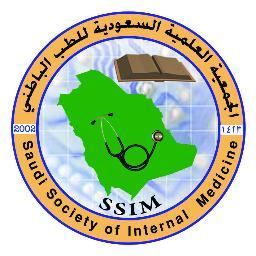 Saudi Society of Internal Medicine