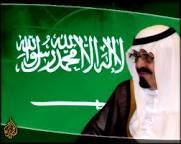 فقير وﻻ بحالي شى لكن احب اقول الشعر كتبت شعر كثير خاص باآلسعود واللي يطلب مني قصيده مستعد