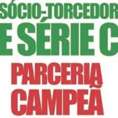 Programa de Sócio Torcedor Oficial do ACEC BARAÚNAS. Contato: 8829-1505