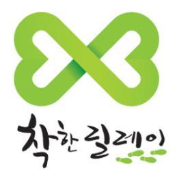 함께하는 착한릴레이 :: 실종유괴예방을 위한 실종아동전문기관의      희망 프로젝트