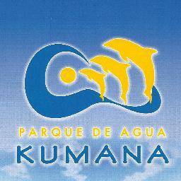 Parque de Agua en construcción en el Oriente Venezolano - #Cumaná - Estado #Sucre