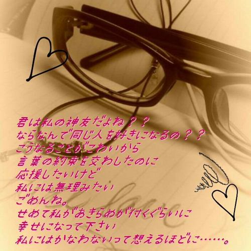 ただただフォローしまくります。 とりあえずUVERworld/RAD/ワンオク/BUMPが好きな人は絡めい！！ かもん！かもん！