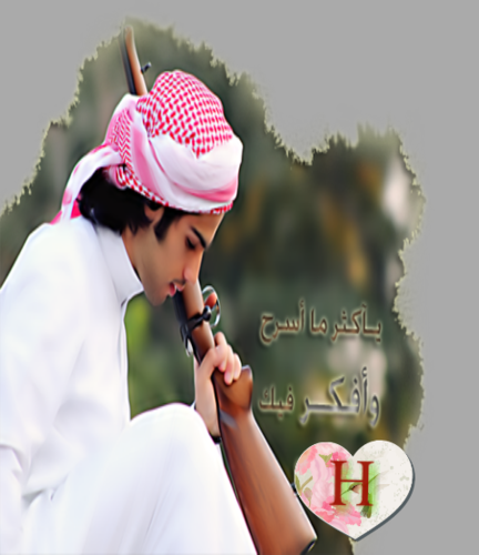 EidahSleem's profile picture. 