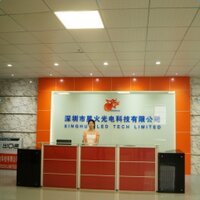 Xinghuo LED Tech Ltd (@xinghuoled) 's Twitter Profile