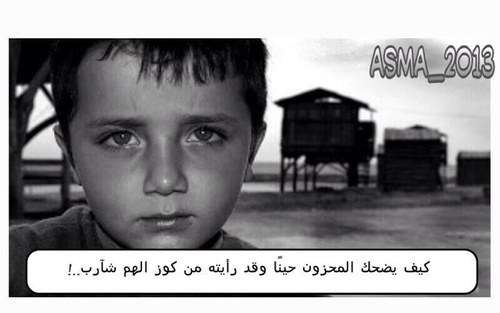 um_savannah_aws's profile picture. 