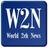 ワールド 2ch ニュース-W2N- (@World_2ch_News)