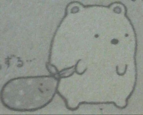 codbo2_AnKo's profile picture. こんにちは！日常の博士の声真似練習中のアンコです♪ ゲームオタクですよ?嫌な方は回れ右してね? それでもそれでもいいって言ってくださる方は絡んでくださいね♪ 基本名前どうりCODしてます！！ IDは聞いてくださると助かります「PS3」です！