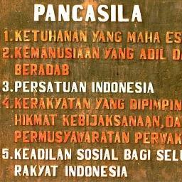 IDN_ONE's profile picture. 