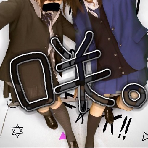 ✞⃛ry0✞⃛ピンクマスクさんのプロフィール画像