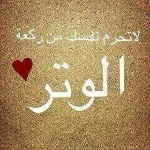 ارجو الاشتراك في قناتي في اليوتيوب وتابعني هنا عشان يجيك كل جديد ^_^