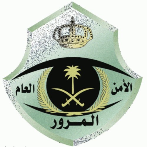 hailtrfik's profile picture. حساب يخص مرور منطقة حائل (( غير رسمي ))