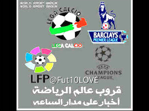 لاإله إلا الله  ♥