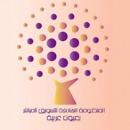 Bees_mart's profile picture. Check out variety of products including makeup and body care at our website:)You will be astonished by their outstanding quality!Be a member or shop as a guest.