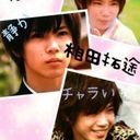 0326_w (@0326_w) Twitter