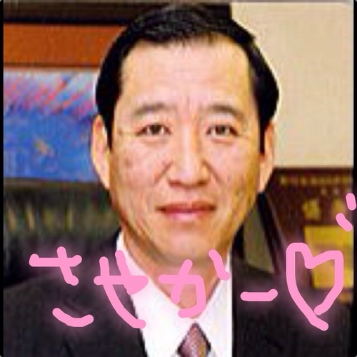 やり方わかんね(-_-;)