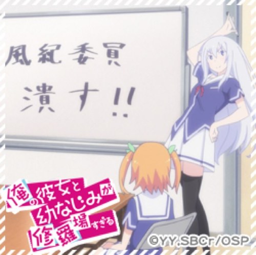 アニメつぶやき多し。関心は、音楽（クラシック音楽全般特に古楽、笙、EWI）、本（文学文芸漫画、心理学、人文学）、コンピュータ科学、モバイルや通信。このアイコンは板書の言葉に意味がある。