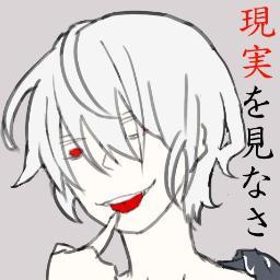 あらららららららやさんのプロフィール画像