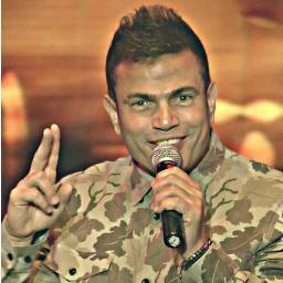 Amr Diab, Best Selling Middle Eastern Artist



Egypt · http://t.co/PumrlVs6nD