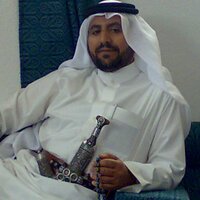 مشعل غانم الناهسي (@__1425) Twitter profile photo