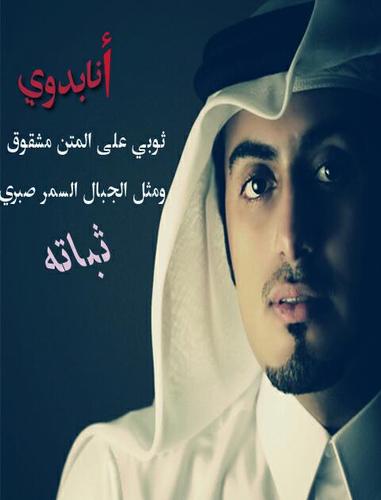 ‏‏‏‏‏‏(سبحان الله وبحمده@ سبحان الله العظيم)