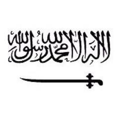 Muslim_CyberWar's profile picture. I'm a Muslim and I'm Proud