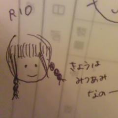 きょうはみつあみなのー