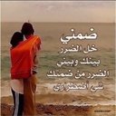 ومن الحب ما قتل - @KenaWilson1 - Twitter