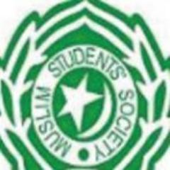 MSSNNIJ's profile picture. Muslim Students Society of Nigeria, Nigerian Institute of Journalism.