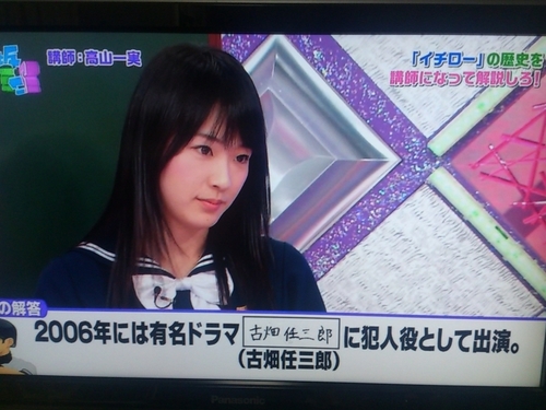 千葉の勉強小僧 Pa Twitter やしきたかじんの 悲しいいろやね って聞いたことあると思ったら ハチワンダイバーの皆口由紀が出てきた時の名義が 悲しい色やねん だったな 千葉の勉強小僧 Pa Twitter やしきたかじんの 悲しいいろやね って聞いたことあると思ったら ハチワンダイバーの皆口由紀が出てきた時の名義が 悲しい色やねん だったな