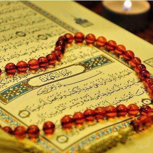 سبحان الله العضيم ... وسبحان الله وبحمده ...