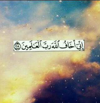 صديقآتي; لأن الجنه ملتقانا ووطننا الحقيقي ولأني أريد ان نكون بمنزلة واحده بإذن الله هذا الحساب شفيع لكم بحياتكم و بعد مماتكم ♡.