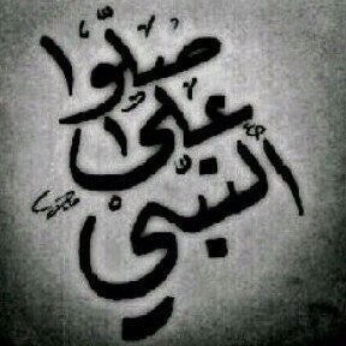 اكثرو منّ الاستغفار ف الدنيا اصبحت مخيفهہَ جداً ♥